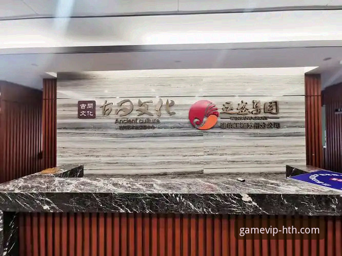 华体会体育平台v3.5.1版本升级详解：从安装到使用的完整指南