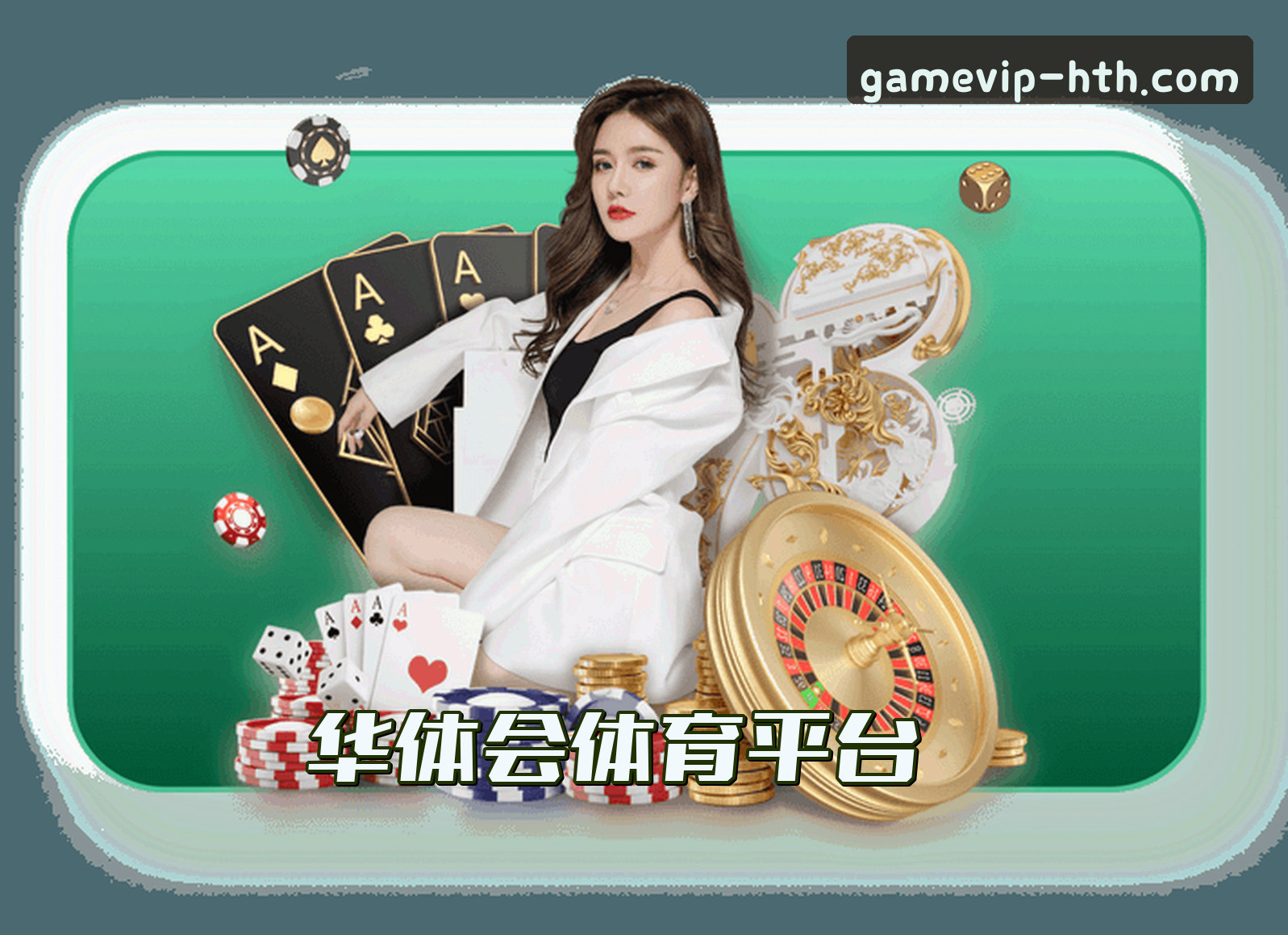 关于我们关于我们介绍