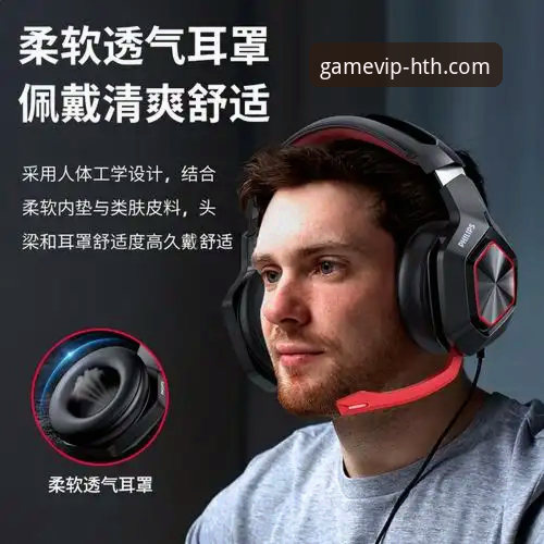 华体会体育平台APP使用教程：从下载到实战的完整操作指南