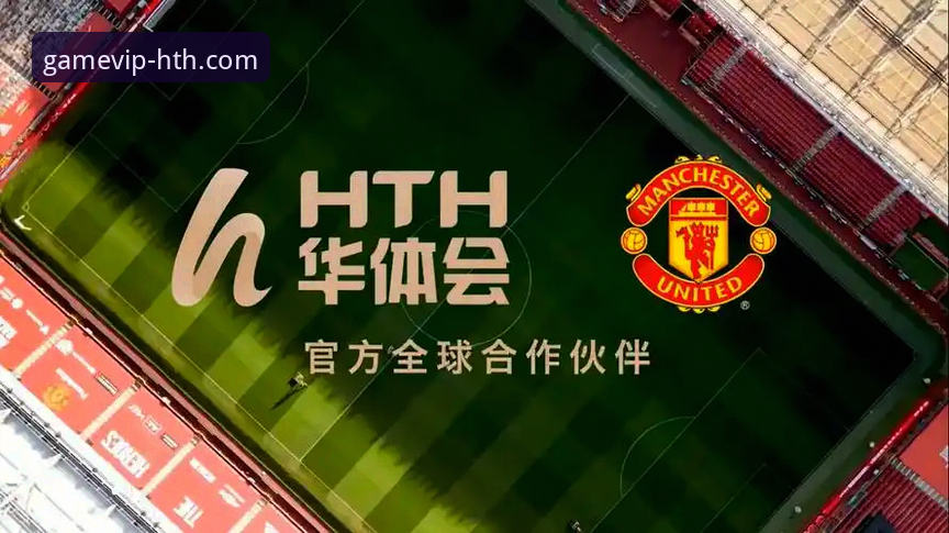 华体会体育平台APP下载安装使用教程：从注册到畅享赛事全攻略